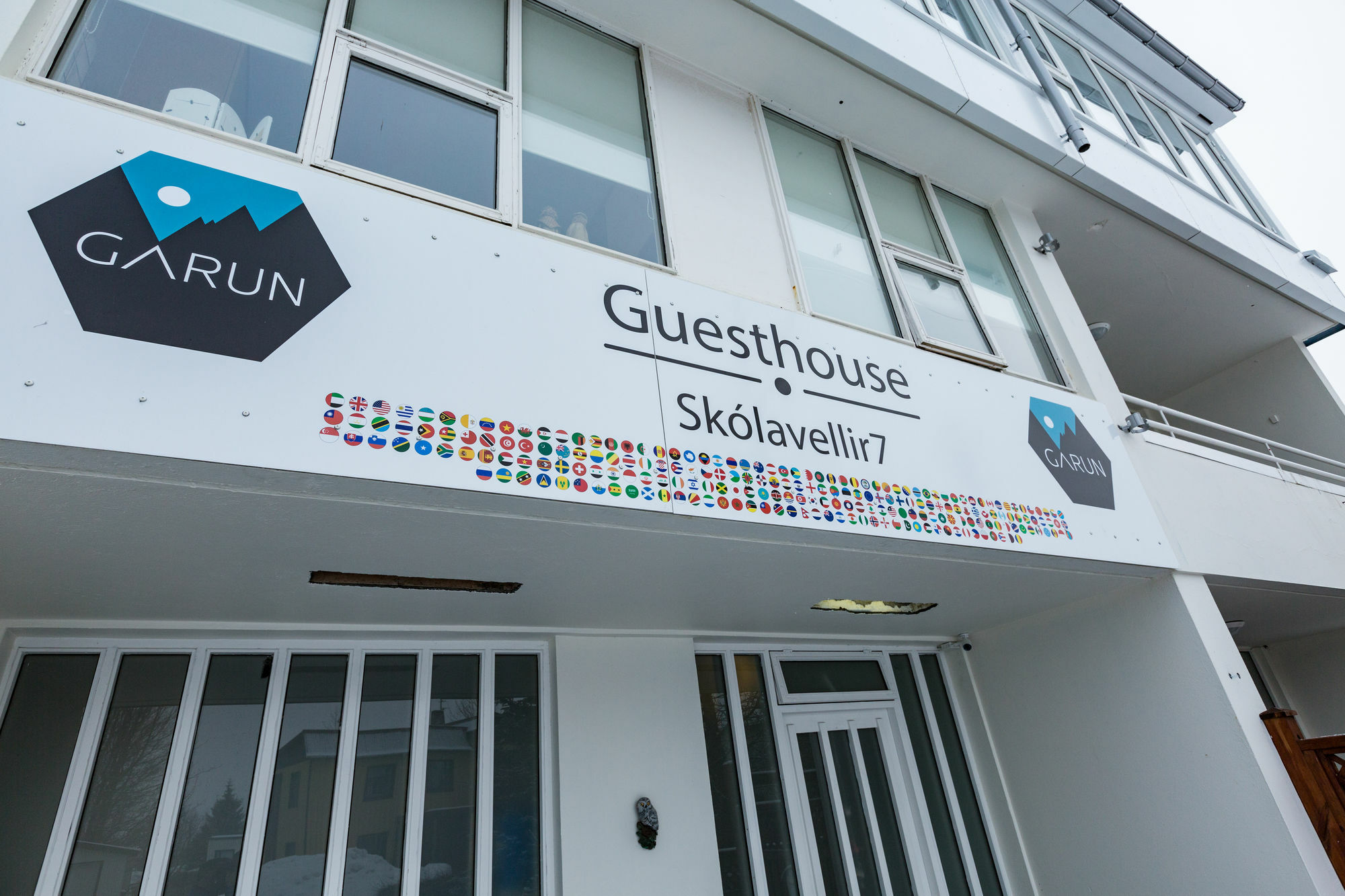 Guesthouse Garun Skolavellir Селфосс Экстерьер фото